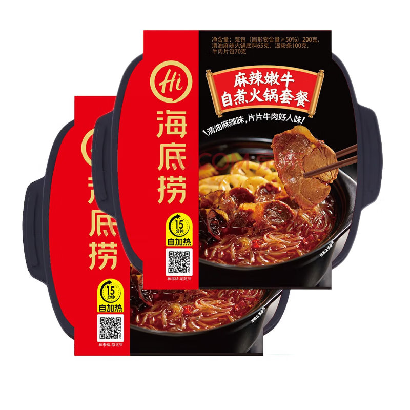HI 海底捞 HI 海底捞麻辣嫩牛自煮火锅435g*2 自煮方便速食食品t