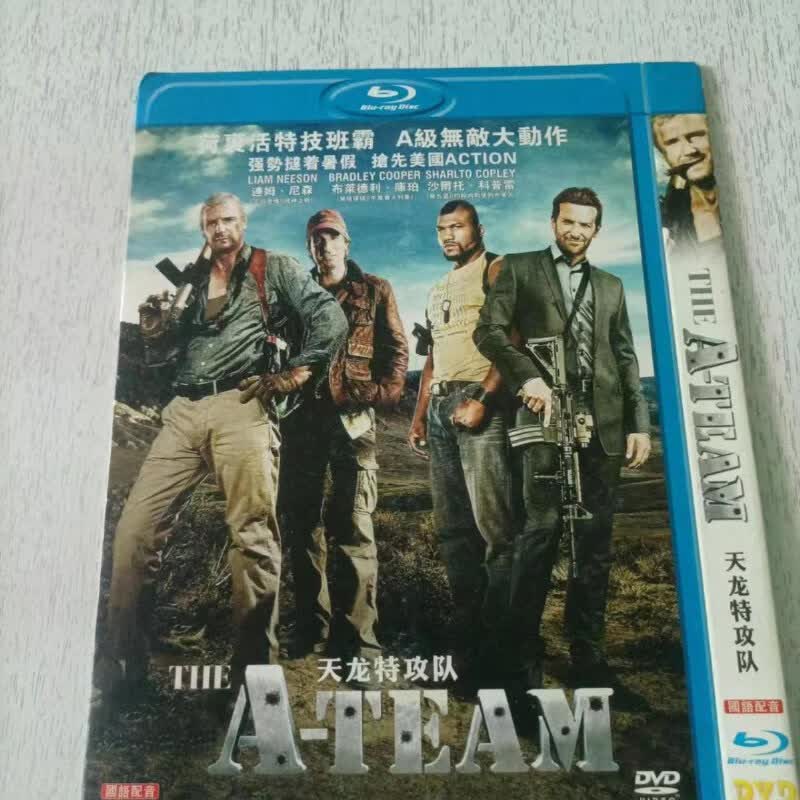 【绝版旧书】天龙特攻队 dvd
