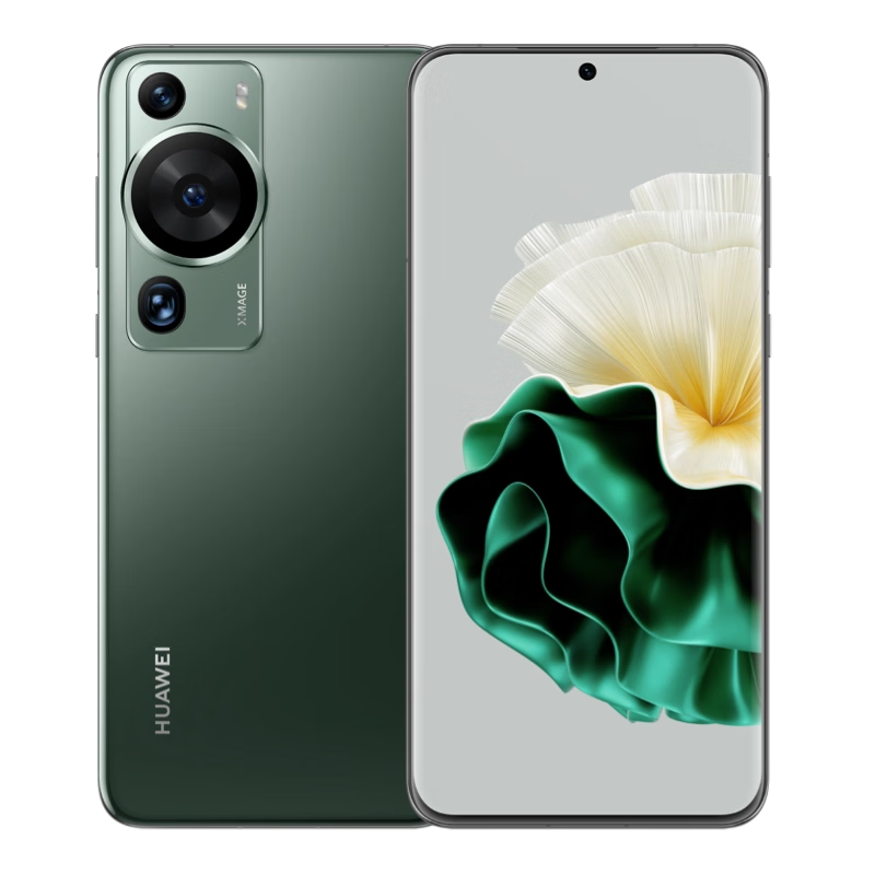 华为huaweip60pro超聚光夜视长焦昆仑玻璃双向北斗卫星