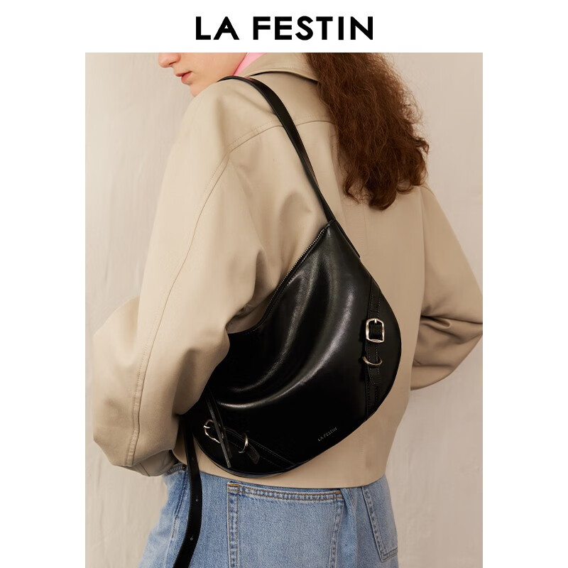 拉菲斯汀【圣诞礼物】芭蕾包M2025新款大容量单肩斜挎女腋下通勤托特包 深林河【中号】