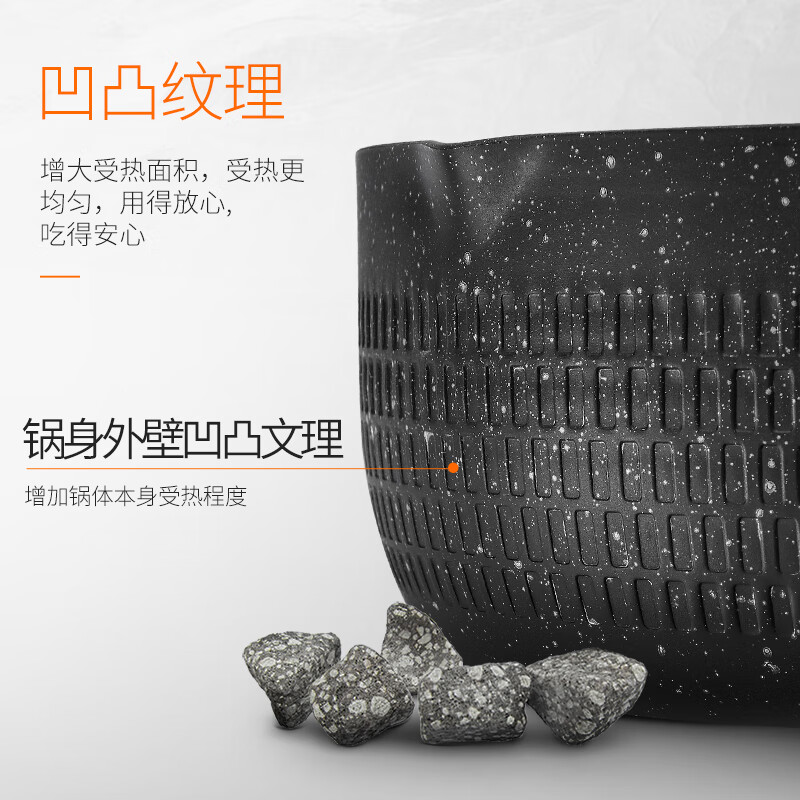 Debo德铂奶锅不粘雪平锅辅食煮面小汤锅燃气电磁炉通用20cm 20cm