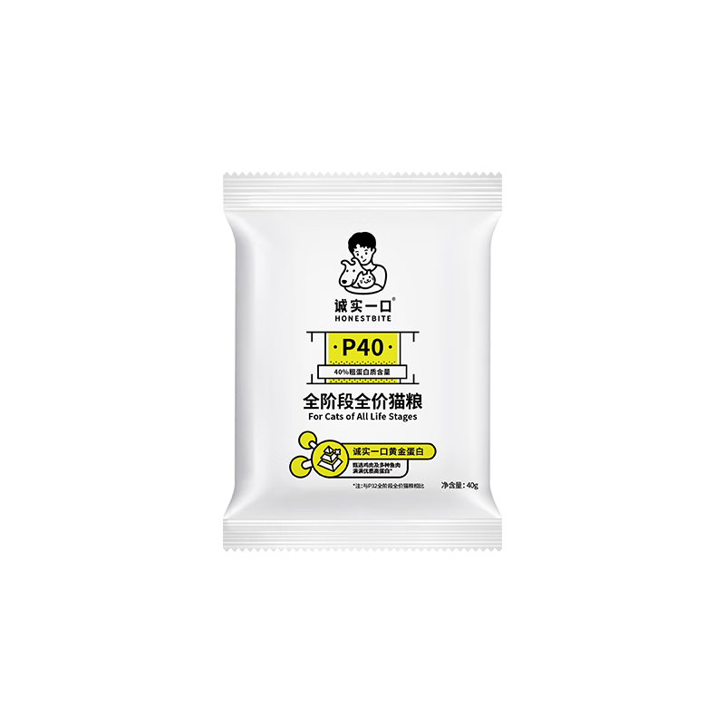 ���ڲ�������ʵһ��P40�ߵ���ȫ�׶�ȫ�����ʷ���ͨ��è���Գ�װ160g