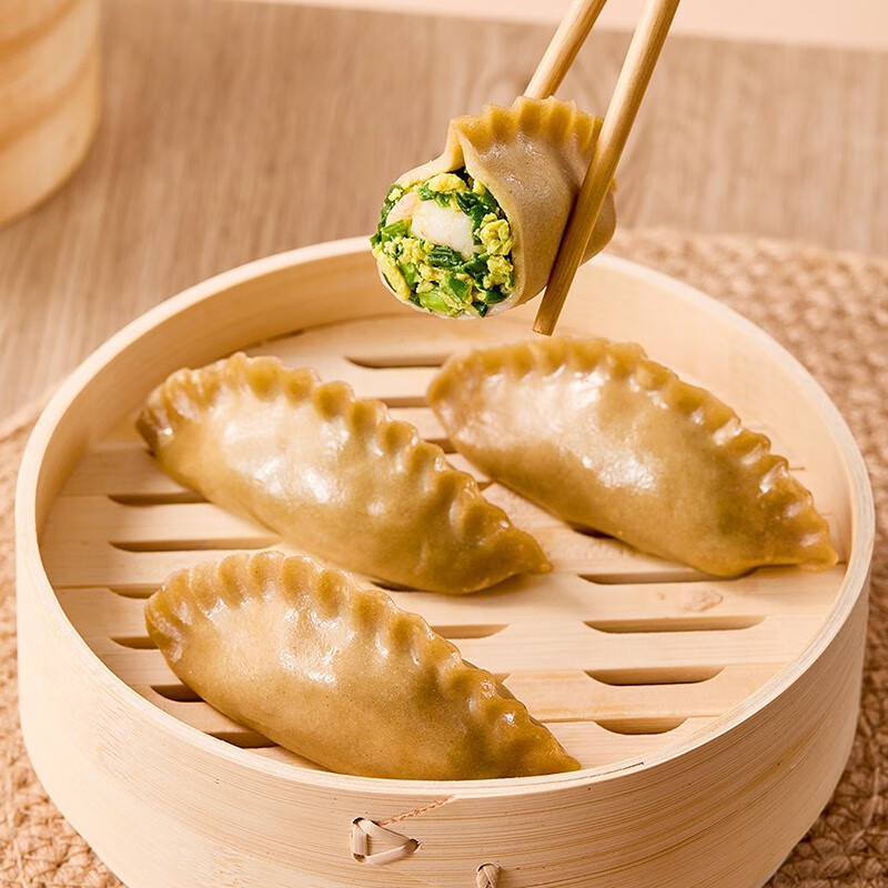 蒸笼头【虾仁三鲜莜面蒸饺】儿童速食营养早餐 速冻馄饨食品加热方便 莜面蒸饺虾仁三鲜4只*5袋装