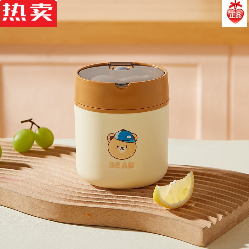 莱杉迷你早餐汤杯保温桶饭盒小型便携上班族保温盒保温杯 蓝色小熊