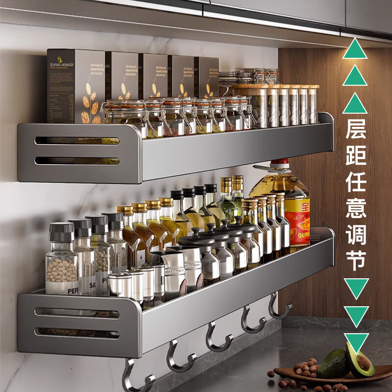 槍灰廚房置物架免打孔調(diào)味料架壁掛刀架家用用品大全多功能收納架 【槍灰】加厚雙層組合架5勾-50cm