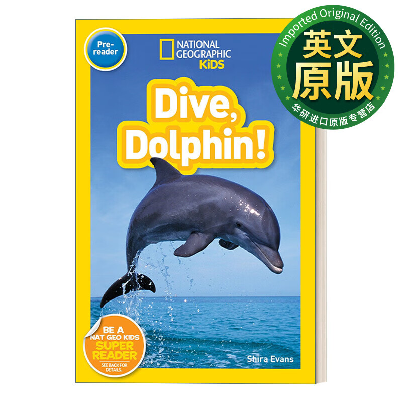 dive dolphin 国家地理儿童分级读物预备级 海豚 英文版 进口英语原版