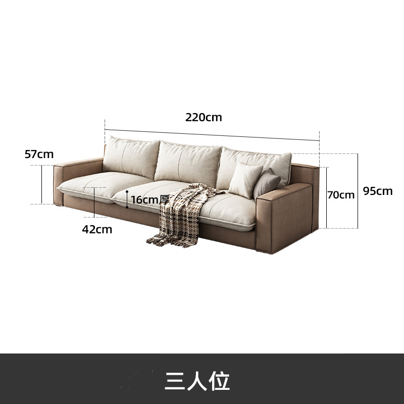 轻奢小户型大客厅简约现代家具贵妃沙发组合乳胶北欧套装 三人位【2