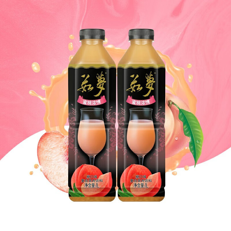 茹梦 桃口味复合果肉果汁饮料1l*2瓶