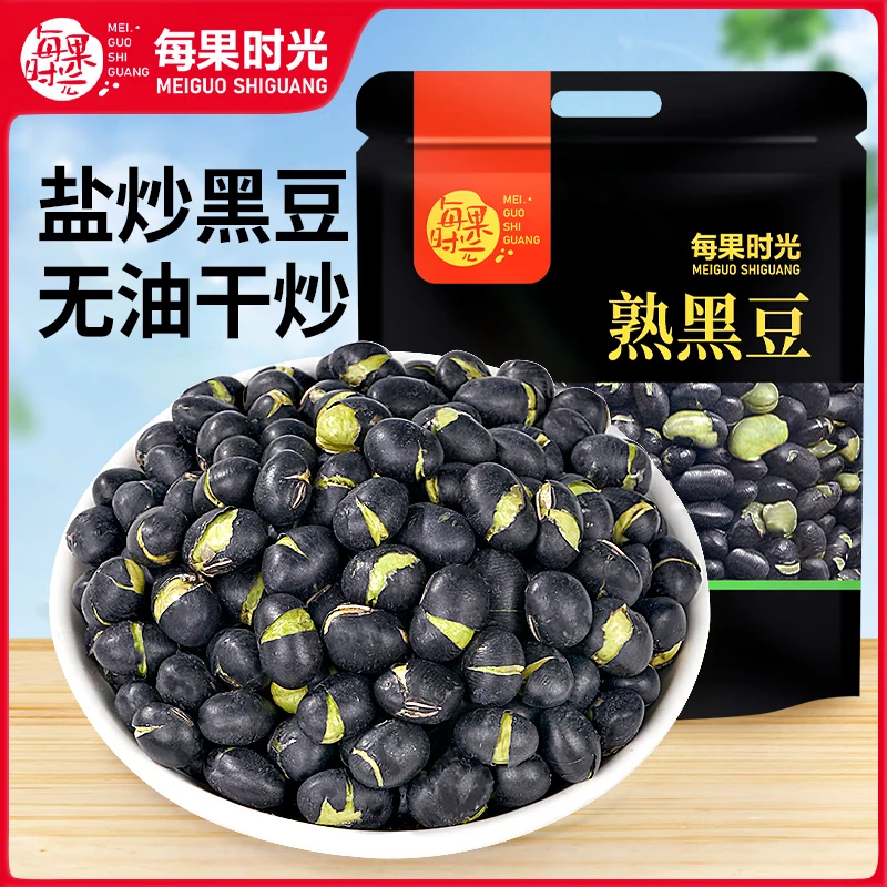 ���ڲ�����ÿ��ʱ���γ��ڶ���ʳ��ԭζ��������ɻ��и���ʳС������ʳƷ 1����γ��ڶ�����500g*1��