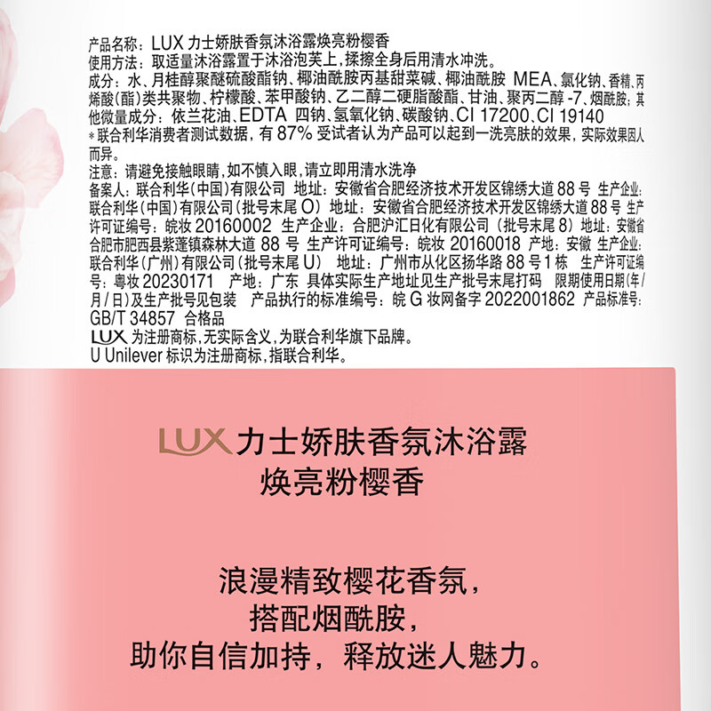 图片9