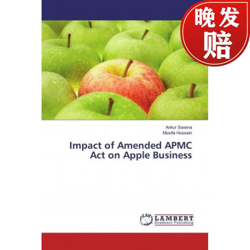 【4周达】impact of amended apmc act on apple business
