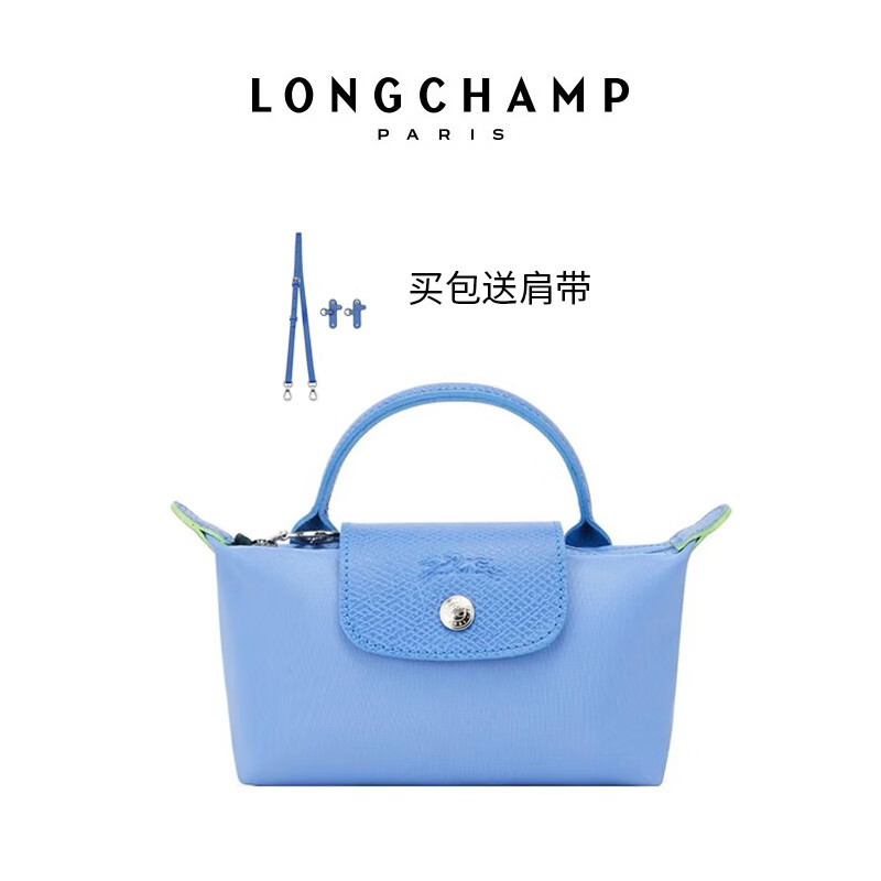 ڲlongchamp2024miniֱ̱ǮӰ 34175919P82ɫͼ628Ԫ