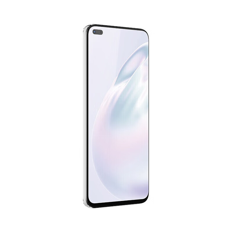 华为智选优畅享50Plus 5G全网通 6400万AI影像8GB+128GB珠贝白【充电套装】