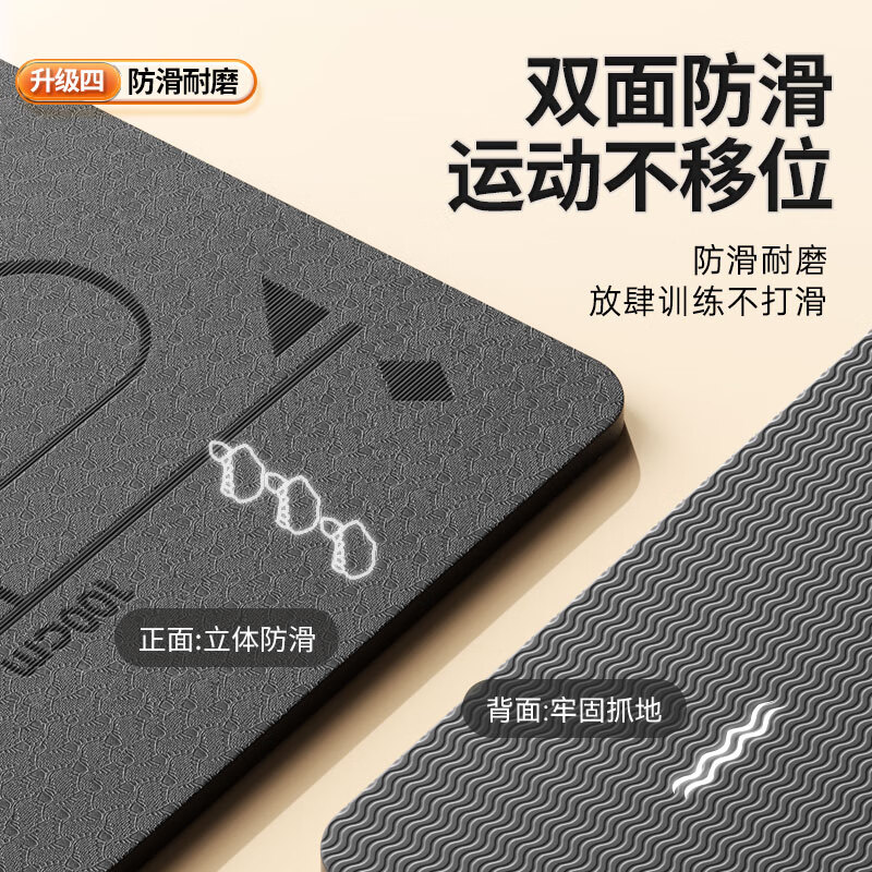 健腹轮品牌排行前十名：揭秘这10款高效塑形不伤腰神器-图片9