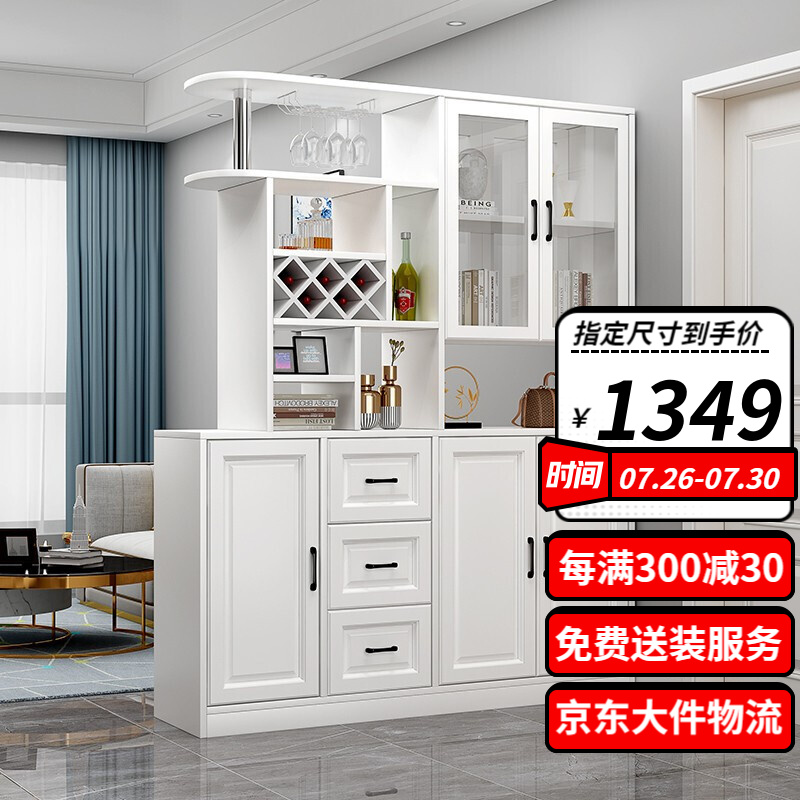 图文解说【泽慕酒柜】怎么样？质量真的好吗？爆料测评