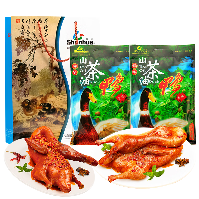 ˴������Ѽɽ����Ѽ2ֻװ����Ѽ����Ѽ�����ز�˴������ֱӪ�Ͱ����� ������������2ֻɽ����Ѽ920g�Ƽ�����ƹ�������