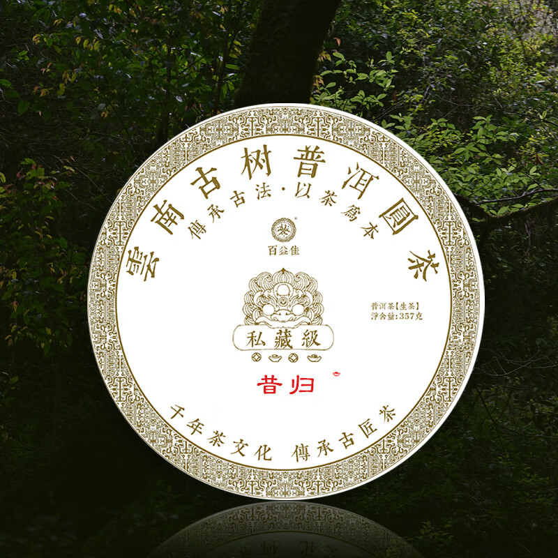 ����230Ԫ������� ��ɽϵ�� ���� �ն���������� ��������� 357g 1�� �����ۼ�Ϊ750���������650��520������230Ԫ(����ȯ)