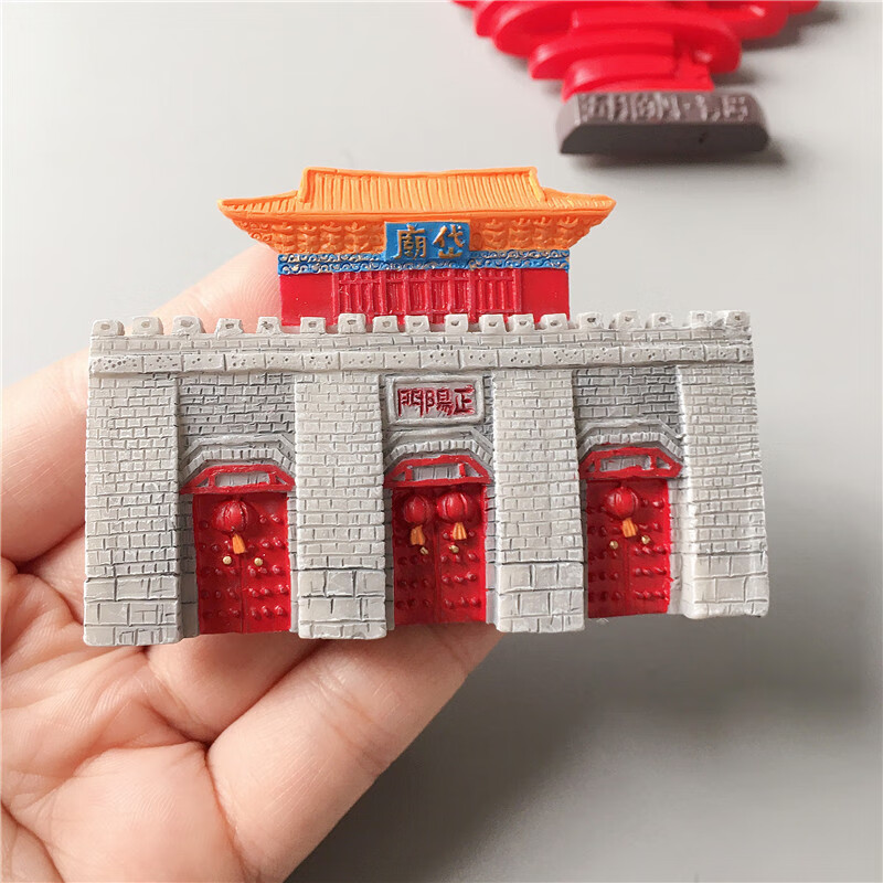 美识地名冰箱贴中国城市旅游冰箱贴磁贴山东青岛济南泰山大明湖泉城宁