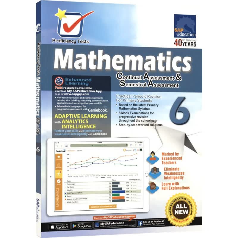 SAP Proficiency Tests Mathematics CA&SA 1-6 数学能力阶段测试 1-6年 新加坡数学 小学数学教辅 巩固测试 英文原版进口图书 数学能力阶段测试 6年级