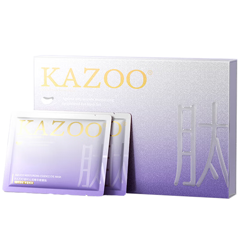 KAZOO冻干眼膜贴眼袋提拉紧致抗皱淡化黑眼圈细纹眼贴紧眼周小样单组