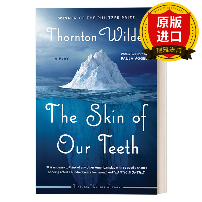 the skin of our teeth 九死一生 桑顿怀尔德 1943年普利策戏剧奖