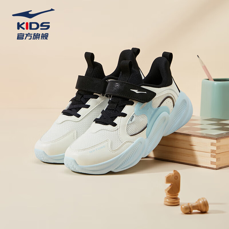 鸿星尔克童鞋儿童休闲鞋春季时尚百搭中大童休闲运动鞋男童女童| 川行2 微晶白/正黑 37