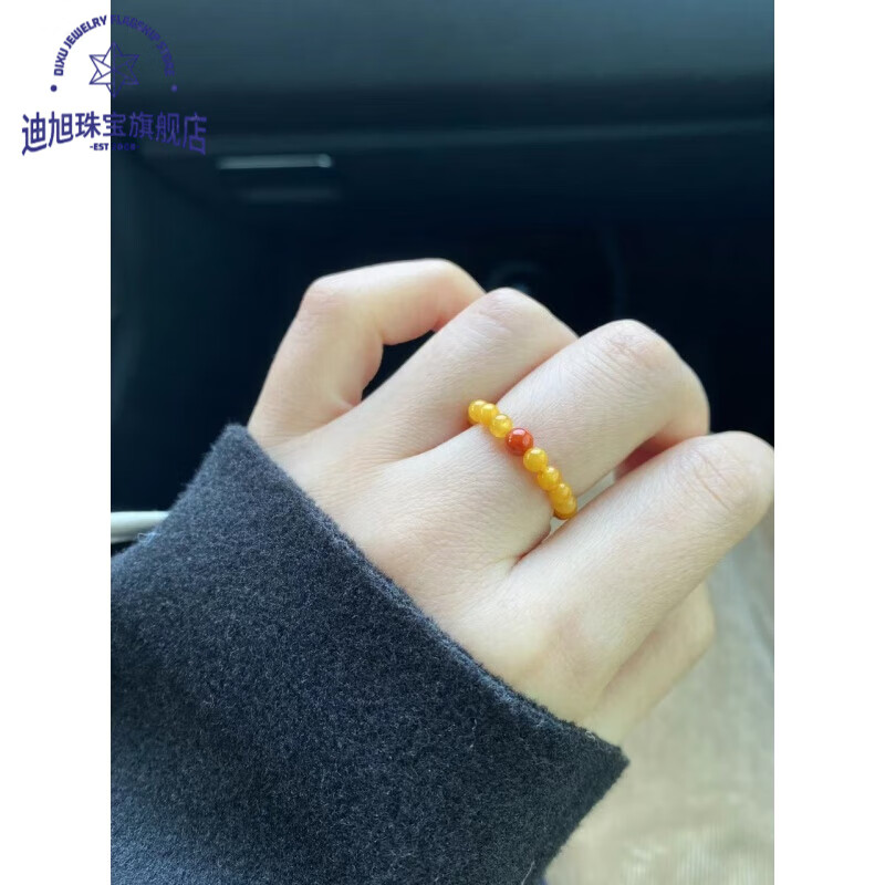 迪旭蜜蜡戒指女艺如继往3mm小米珠珠文玩孩南红顶珠 约11～12号属于什么档次？