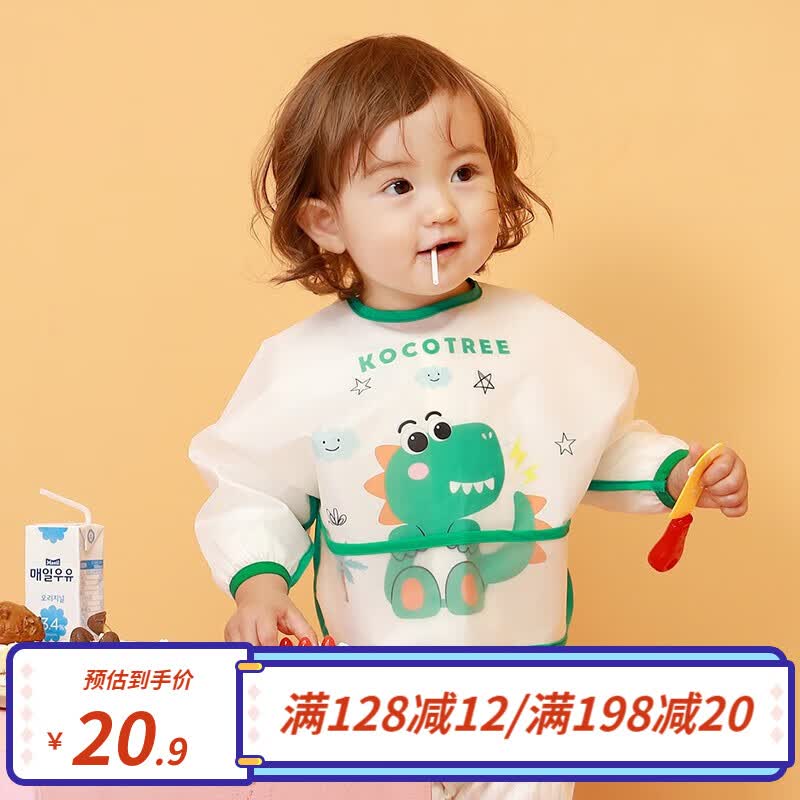 kocotree树宝宝罩衣防水婴儿吃饭围兜反穿儿童围裙画画衣长袖幼儿园饭兜 小恐龙 M(建议身高80-90cm)怎么样,好用不?