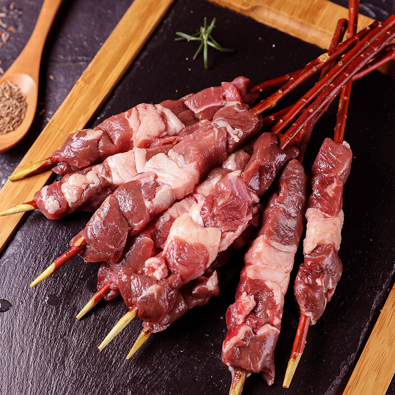 盐池滩羊 羔羊红柳腿肉串320g/袋(不含签重8串 赠烧烤料)180宁夏羊肉