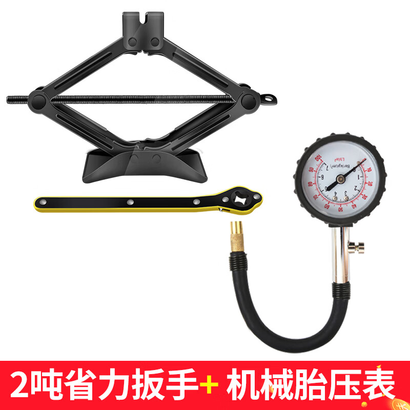 ���ڲ�������ľ ǧ�ﶥ������������ǧ�𶥻�̥ר��ʡ�����ֻ�еС�γ�SUV����̥������װ�泵ά�ޱ�ЯӦ����Ԯ��Ʒ 2��ǧ�ﶥ��ʡ�����֡�+̥ѹ�� 79Ԫ