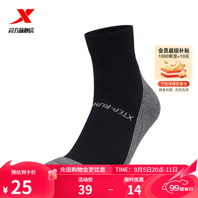 �ز�ëȦ�ܲ������＾�¿�רҵ�˶����������׷�͸����Ͳ������ʿ �� ����