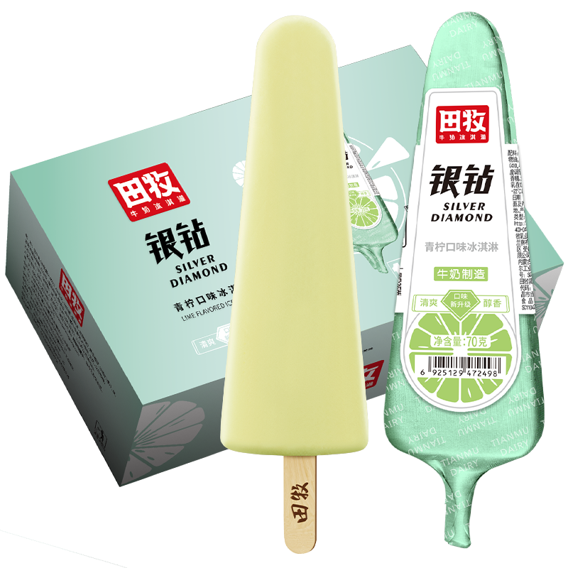 PLUSԱ:  ζ70g*10֧22.69Ԫ/ 섻 4ʵ90.76Ԫ 