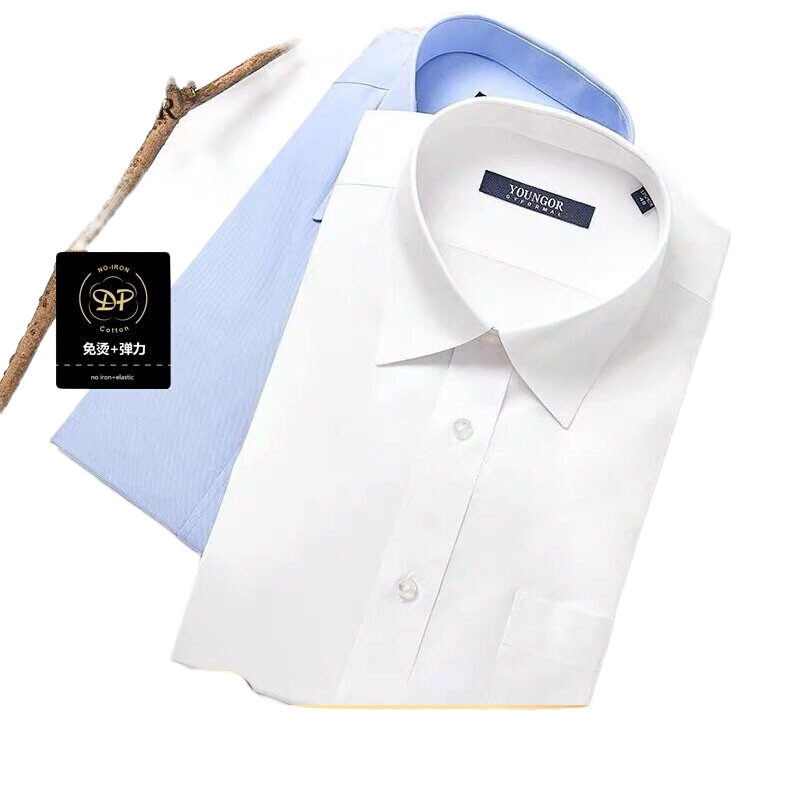雅戈爾（YOUNGOR）【DP免燙】2025秋裝不易皺有口袋純色商務(wù)休閑通勤長袖襯衫 白色GLVP19001BBA 40