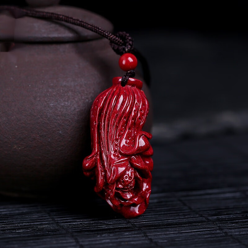 俏玉石 湘西原矿朱砂大小白菜吊坠紫金砂百财挂件男女饰品项坠礼物 大