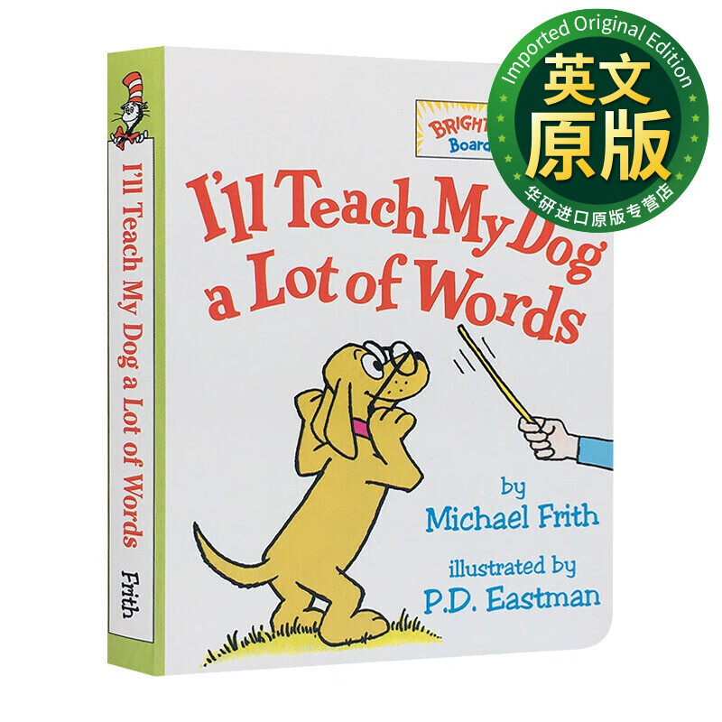 我教狗狗很多词 苏斯博士 启蒙纸板书撕不烂单词汇学习100个单词 英文