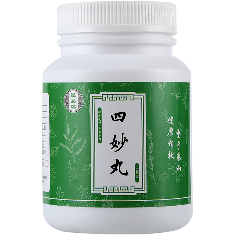 星品膳四妙丸价格走势,口感口碑及销量分析