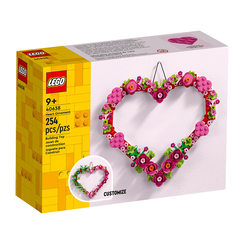 乐高（LEGO）40638 创意心形花环 方头仔系列 儿童玩具生日礼物