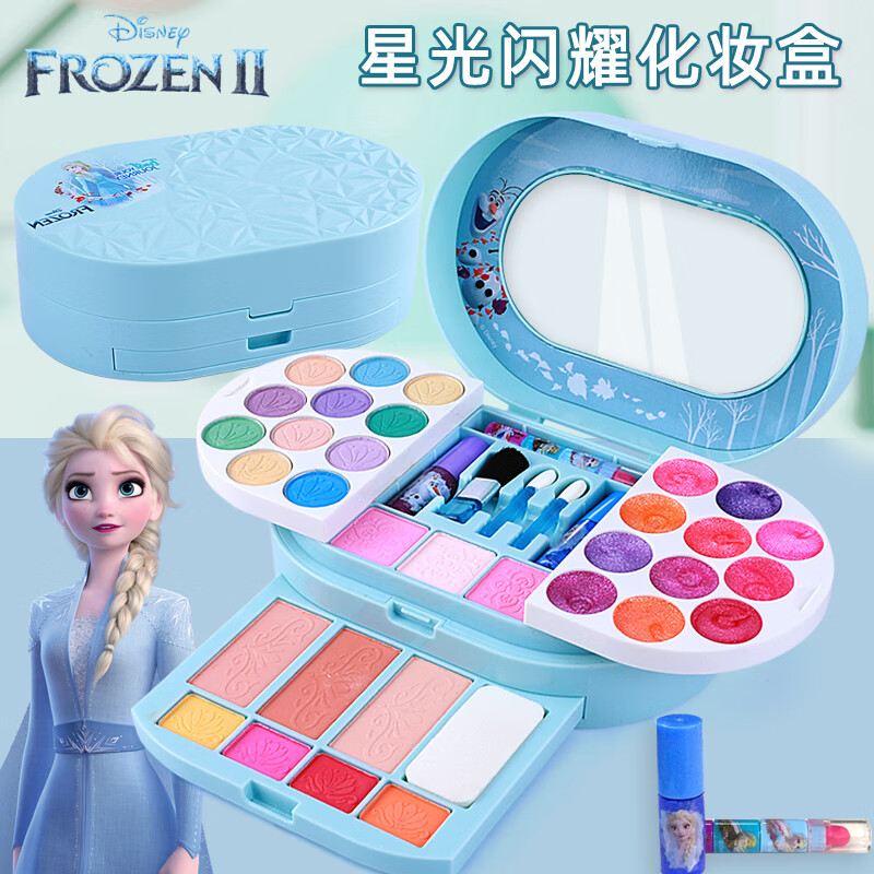 迪士尼(disney)儿童化妆品套装女孩专用彩妆盒玩具爱莎公主口红女童
