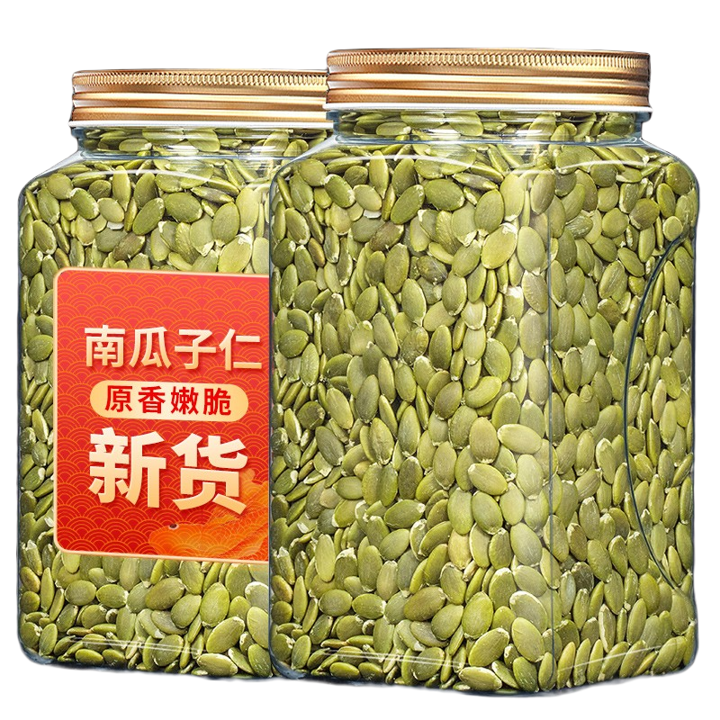 ڲYUJIANGUOϹ500g/ ԭζϹʼ޿Ǻ決иʳ װϹ1500gX129.9Ԫ