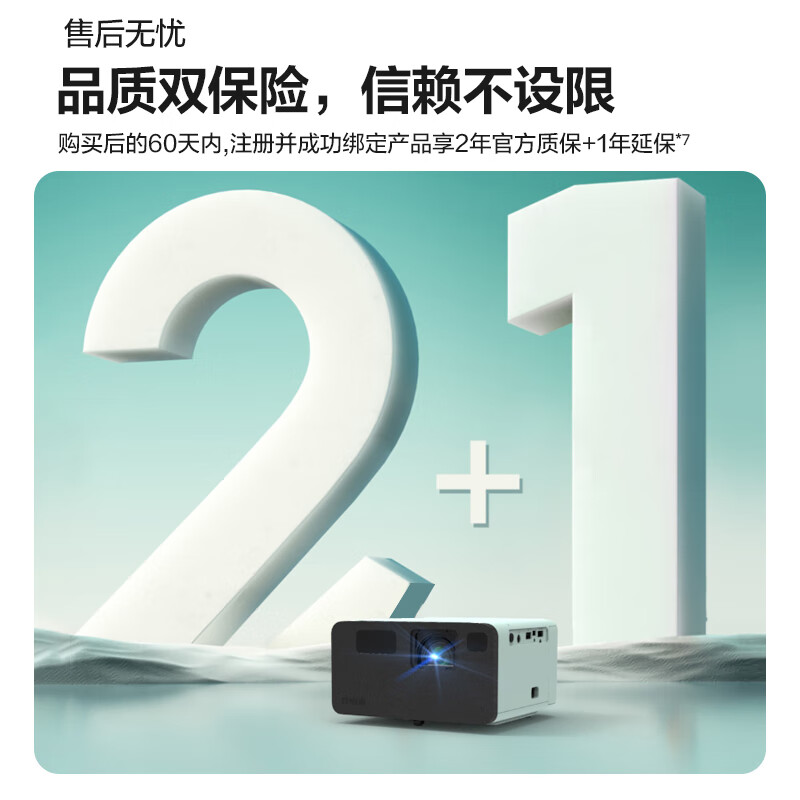 商品图片 7