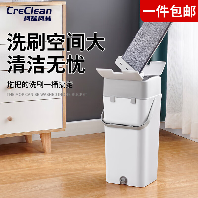 京东清洁工具价格走势图哪里看|清洁工具价格走势