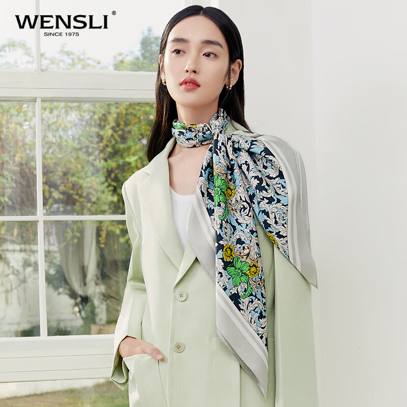 万事利(wensli)丝巾真丝100%桑蚕丝大方巾防晒披肩母亲节礼物送妈妈