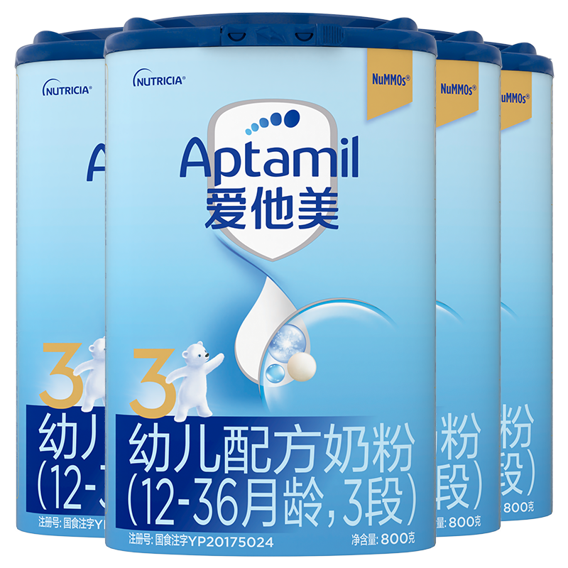 爱他美（Aptamil） 幼儿配方奶粉(12–36月龄，3段） 800g*4罐 组合装