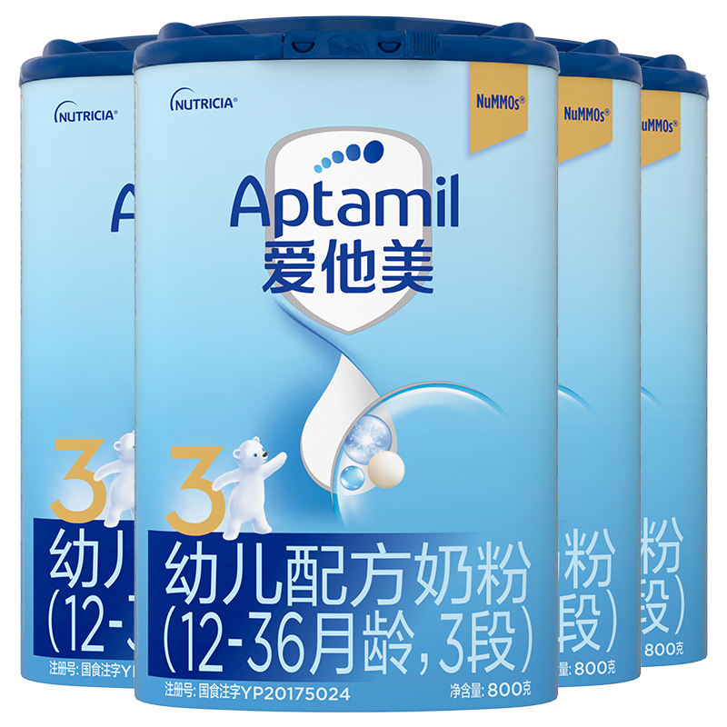 爱他美(Aptamil)幼儿配方奶粉价格走势与口感评测