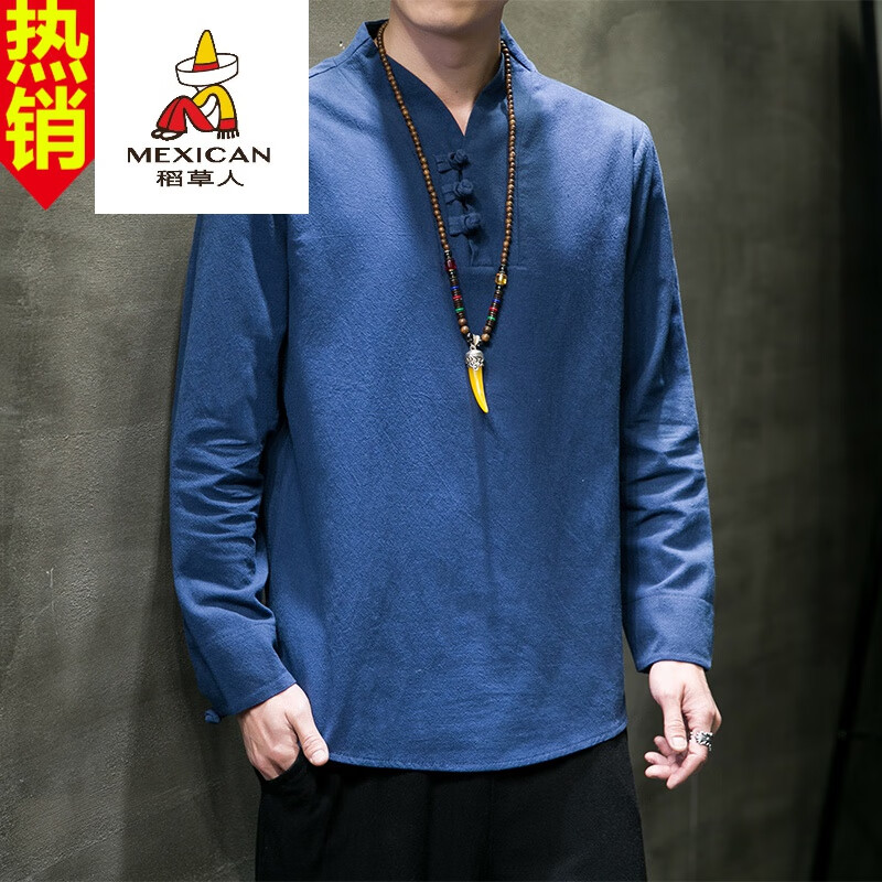稻草人2023新款秋装中国风长袖T恤棉麻盘扣中式唐装打底衫男士 蓝色 2XL怎么样,好用不?