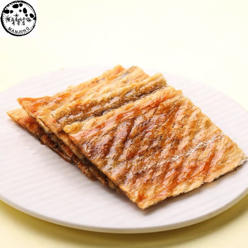 深生都舟山現(xiàn)烤鰻魚片孕婦零食魚片海味即食網(wǎng)紅小吃舟山特產(chǎn)魚干海味 現(xiàn)烤原味鰻魚*1包【嘗鮮價】