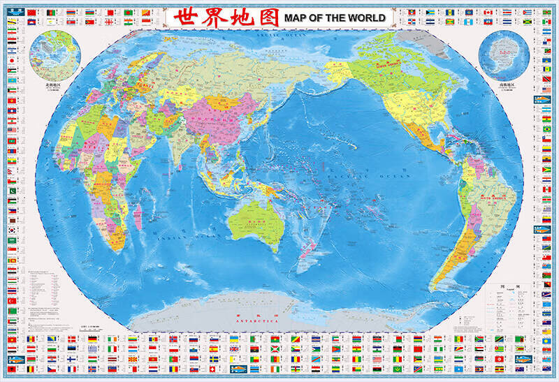 【正版书】世界地图（大字版）