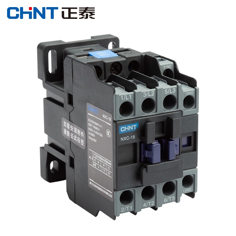 正泰(chnt)nxc-18 110v 交流接触器 昆仑系列接触器