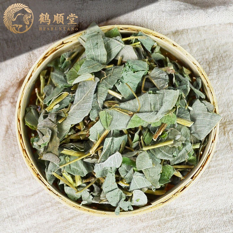 鹤顺堂 金钱草大叶排石茶金钱草茶可搭配鸡内金玉米须车前草 金钱草 5