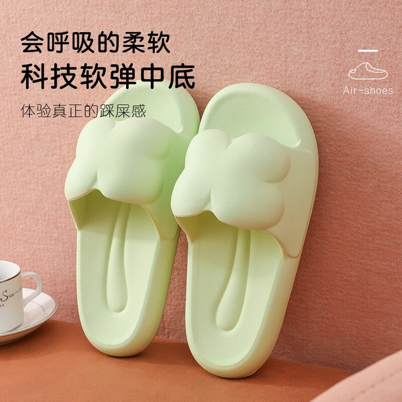 怎么查京东女士拖鞋全网最低时候价格|女士拖鞋价格历史